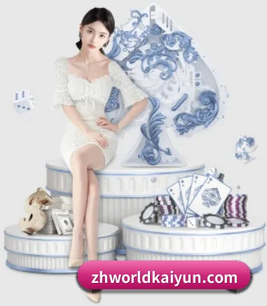 Kaiyun APP 界面